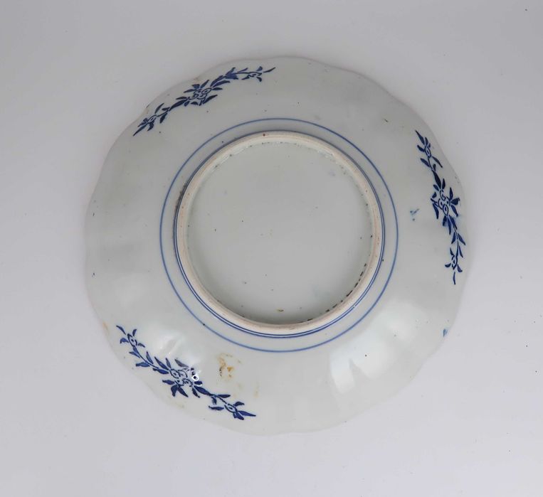 Prato Oriental Imari Séc. XIX/XX (ref 2)