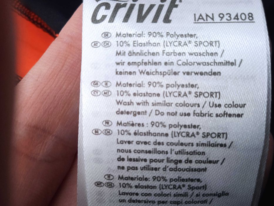 Шорти спортивні  CRIVIT 52/54 розмір (L)