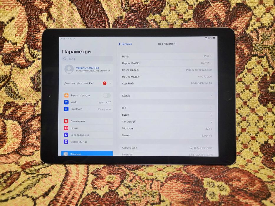 iPad 9.7" 5gen 2017 iOS 16 32 ГБ планшет apple