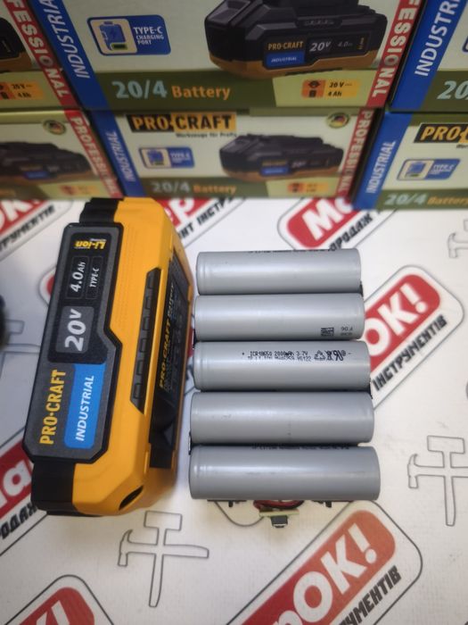 Акумуляторна батарея Procraft Battery20/4 industrial (20В, 4Аг)