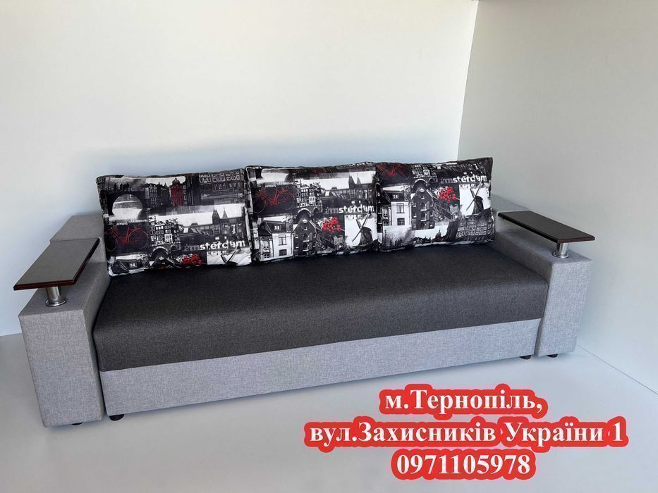 Диван Хілтон АКЦІЯ!