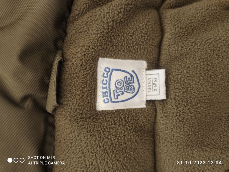 Chicco куртка 104+6