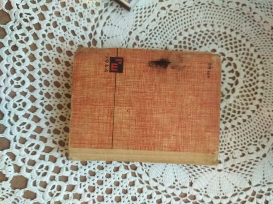 Орфографічний словник