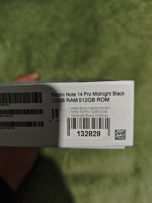 Продам Xiaomi Redmi not 14 pro 12 512