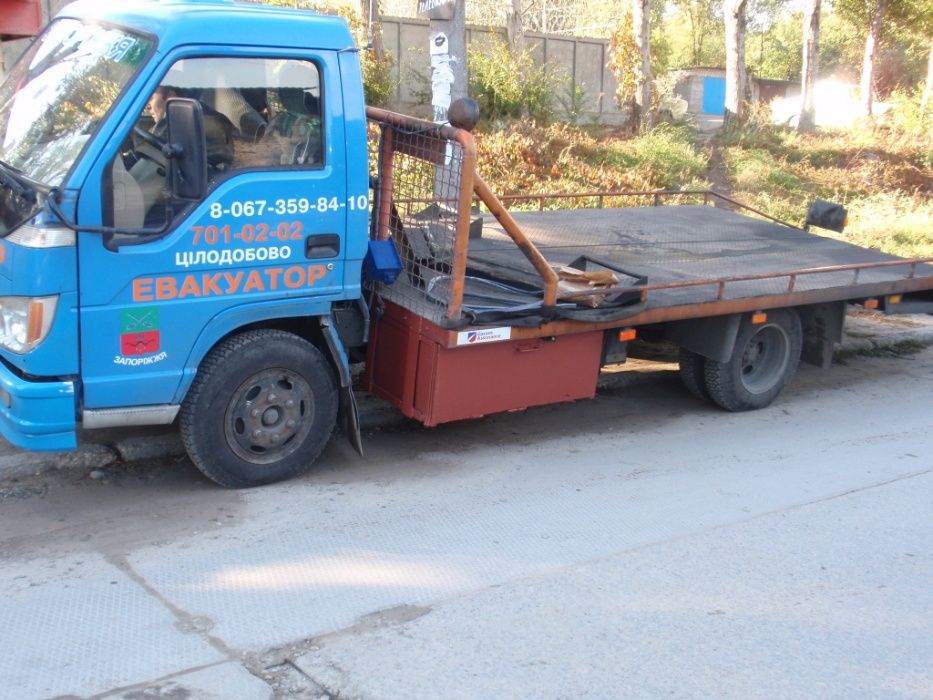 Эвакуатор Правый берег, Бабурка