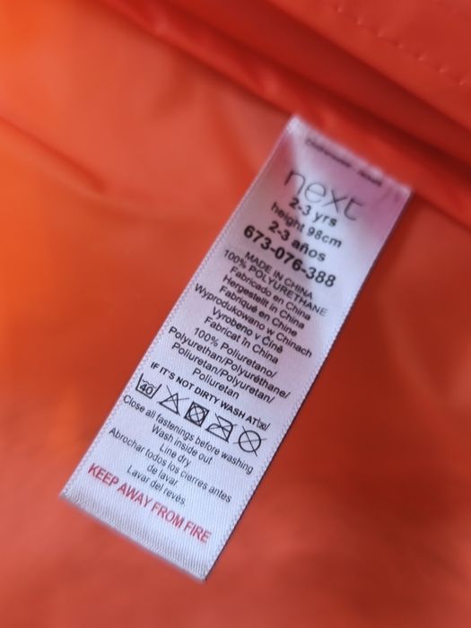 Płaszcz kurtka przeciwdeszczowa Next kaptur 92 98