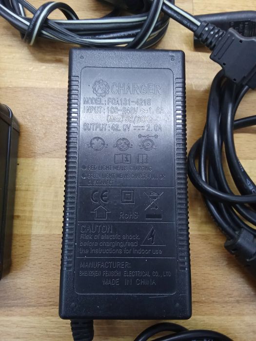 Зарядное для ноутбука БП 150 грн.