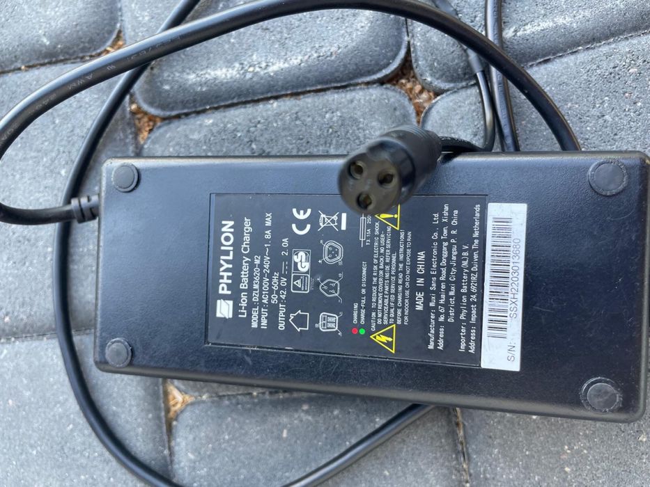 Ładowarka Phylion Li-ion Battery Charger 42V 2A – N