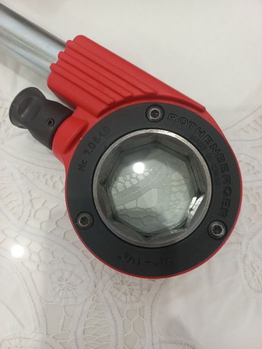 Комплек швидкозміних головок Rems 520025