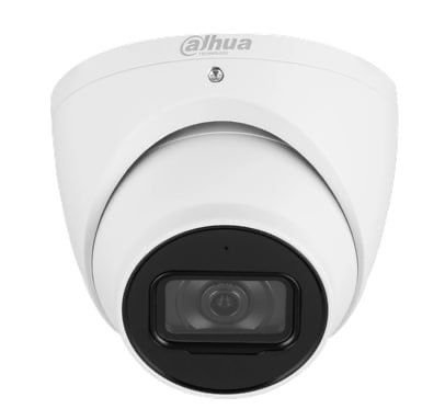 Продам ip відеокамери Dahua