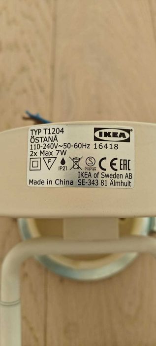 Kinkiety scienne/ lampy scienne x2 IKEA