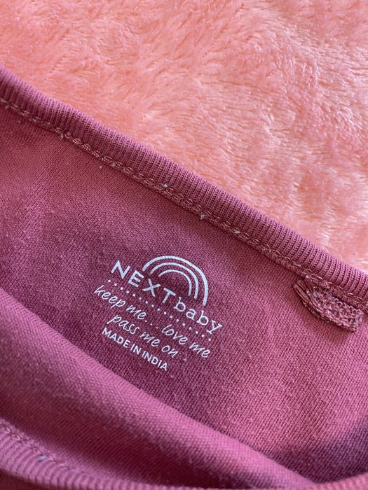 Боди NEXT 86-92 размер