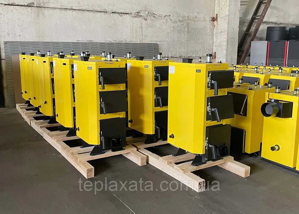 ‼️ Твердопаливний котел тривалого горіння Kronas (Кронас) від 10 кВт