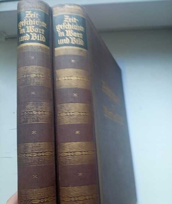 Двухтомное "парадное" издание истории Третьего Рейха и НСДАП. 1939г.