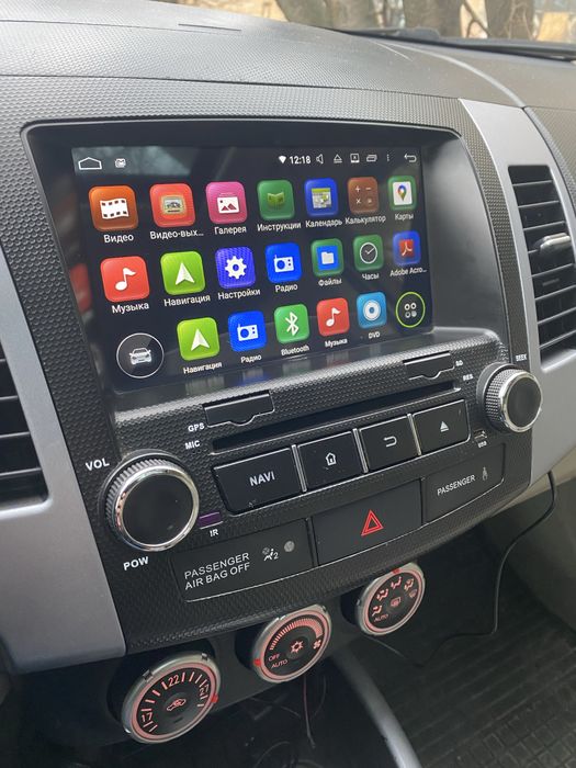 Mitsubishi Outlander XL