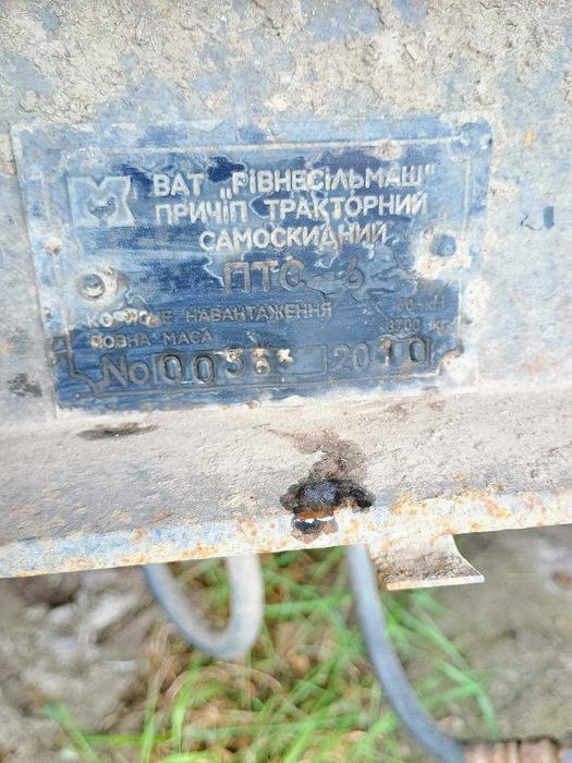 Причіп тракторний ПТС-6 2010р.