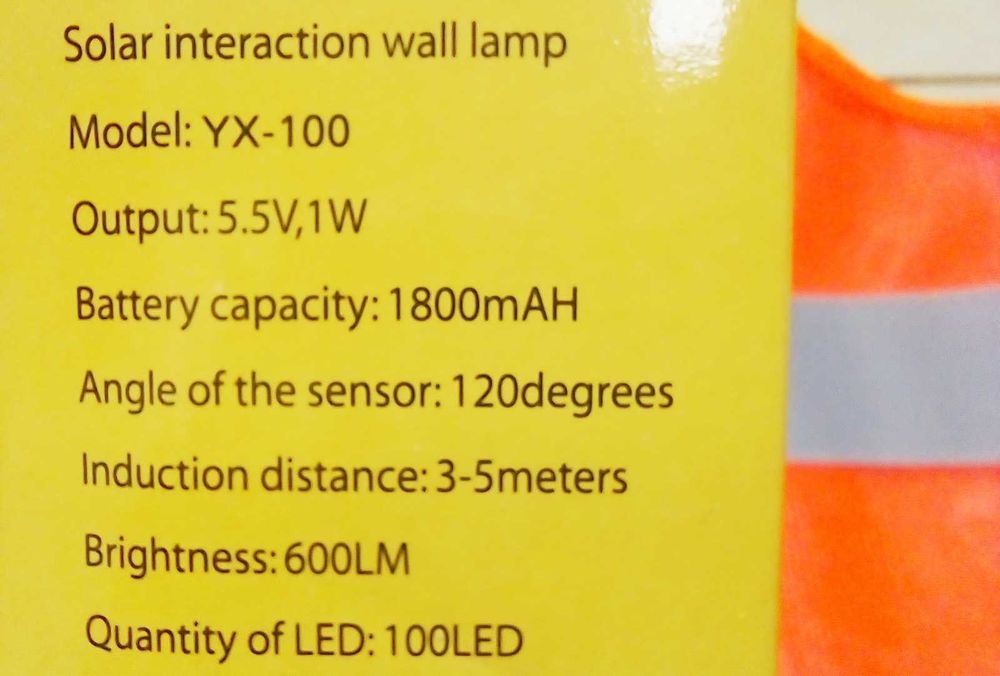 Солнечный светильник с датчиком движения Доставка