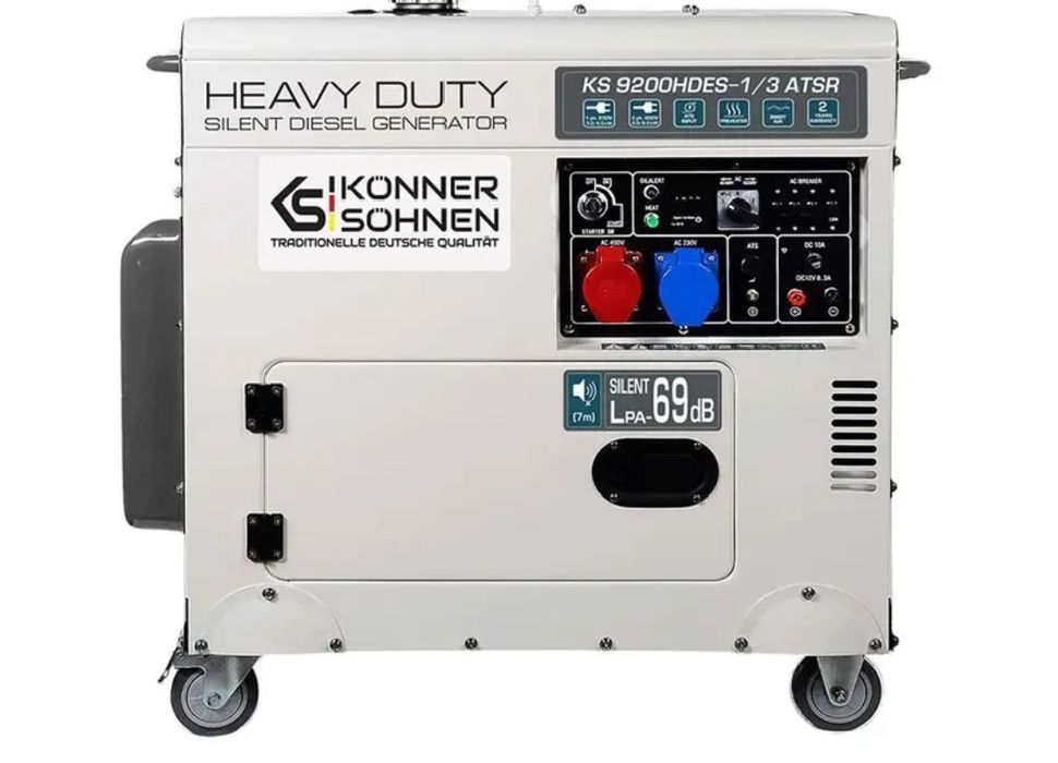 Дизельний генератор Konner Sohnen7.5 кВт(Німеччина)