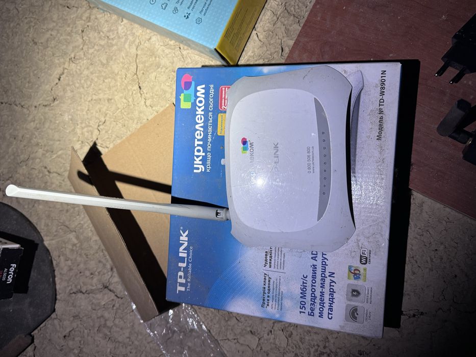Продам модеми Tp link