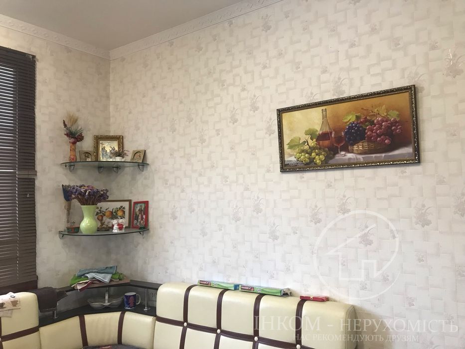 Будинок для родини
