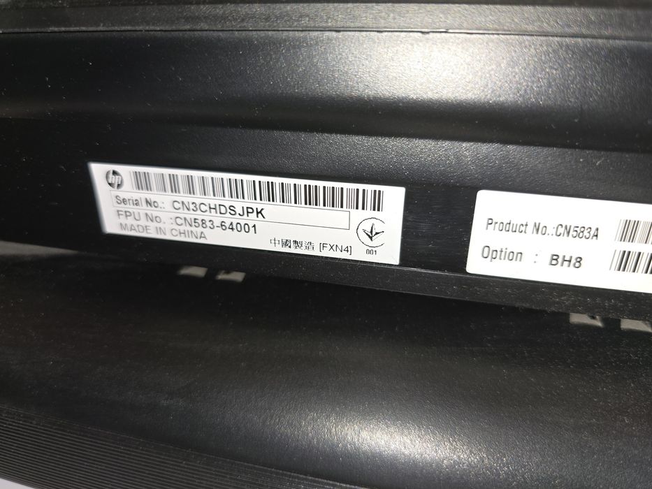 Drukarka HP officejet 6700 Premium