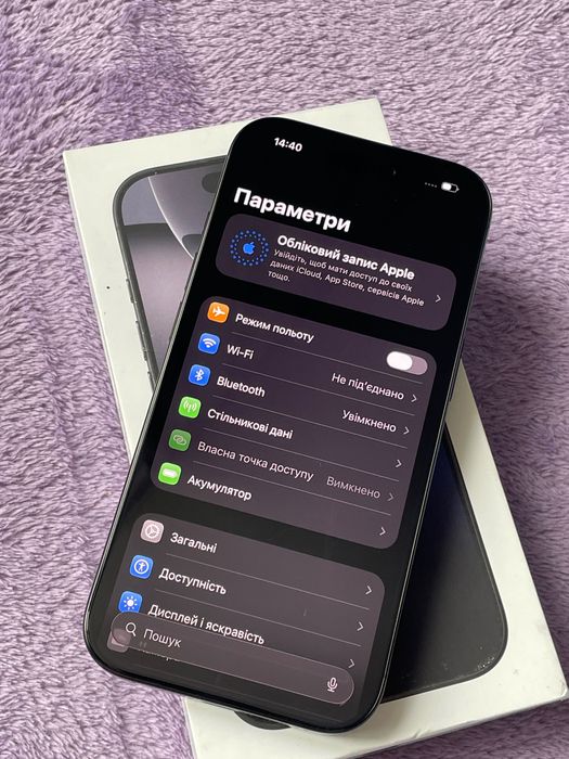 iPhone 16 Pro 256 black