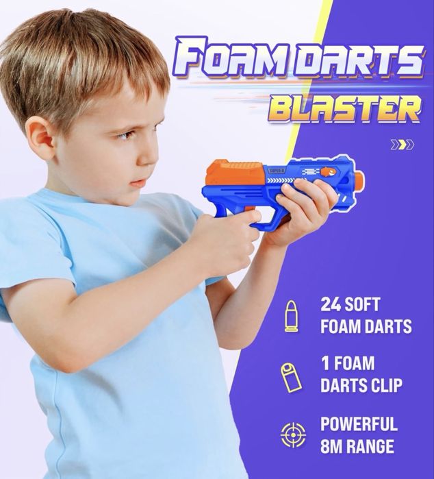 Електрична мішень для стрільби з підрахунком очок та мʼякими набоями