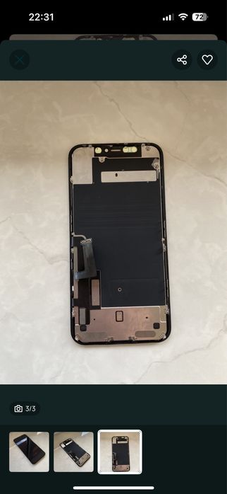 Продам екран на айфон 11