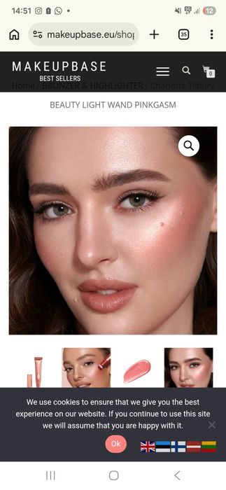 Charlotte Tilbury 12 ml PinkGasm