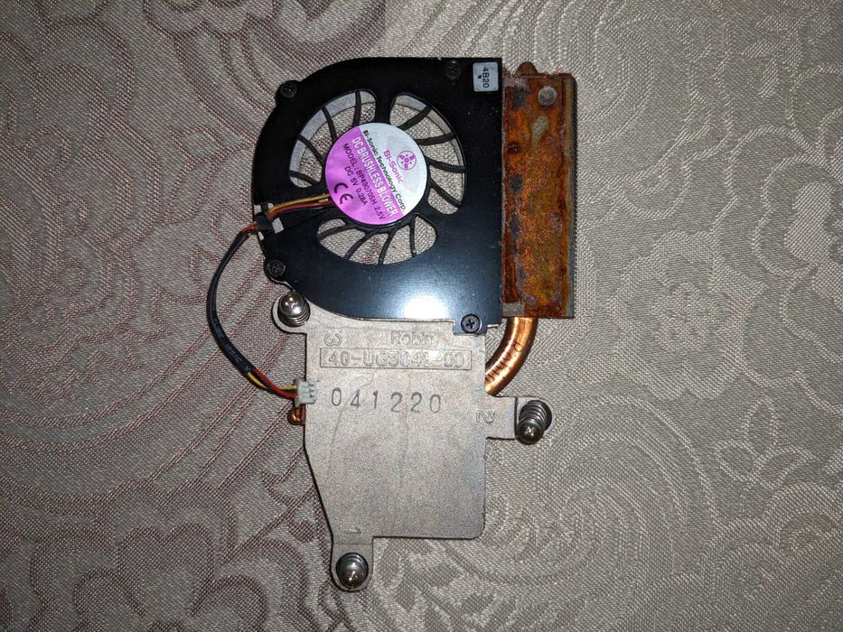 Wentylator do procesora waz z radiatorem