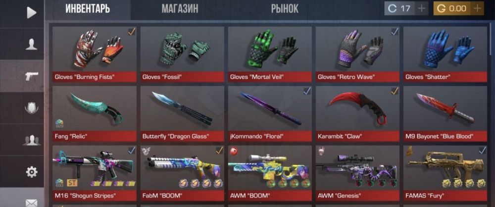 Продам акаунт в стендофф 2. Передаю все першии. Читайте опис!