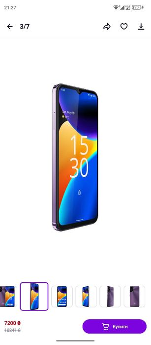 Продам телефон робочий б/у