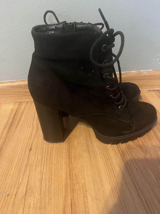 Botki Primark rozm.39/25cm