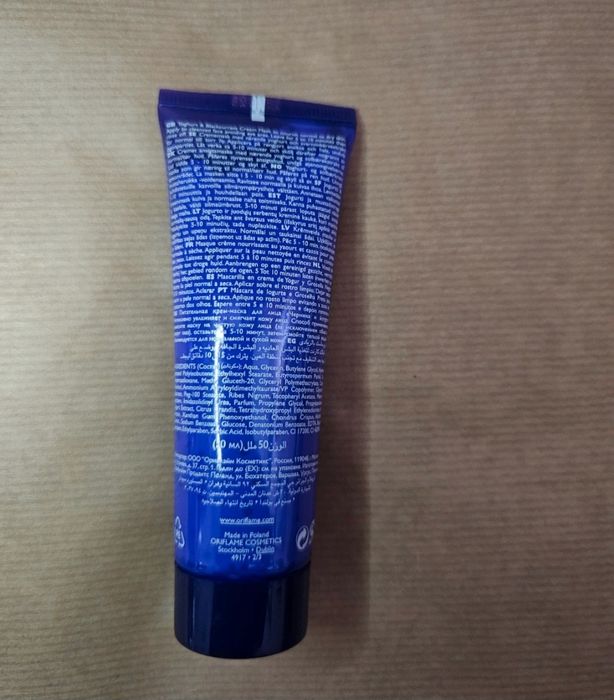 Máscara facial Oriflame