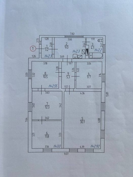 Продаж  великого будинку   район Телецентр м. Кропивницький