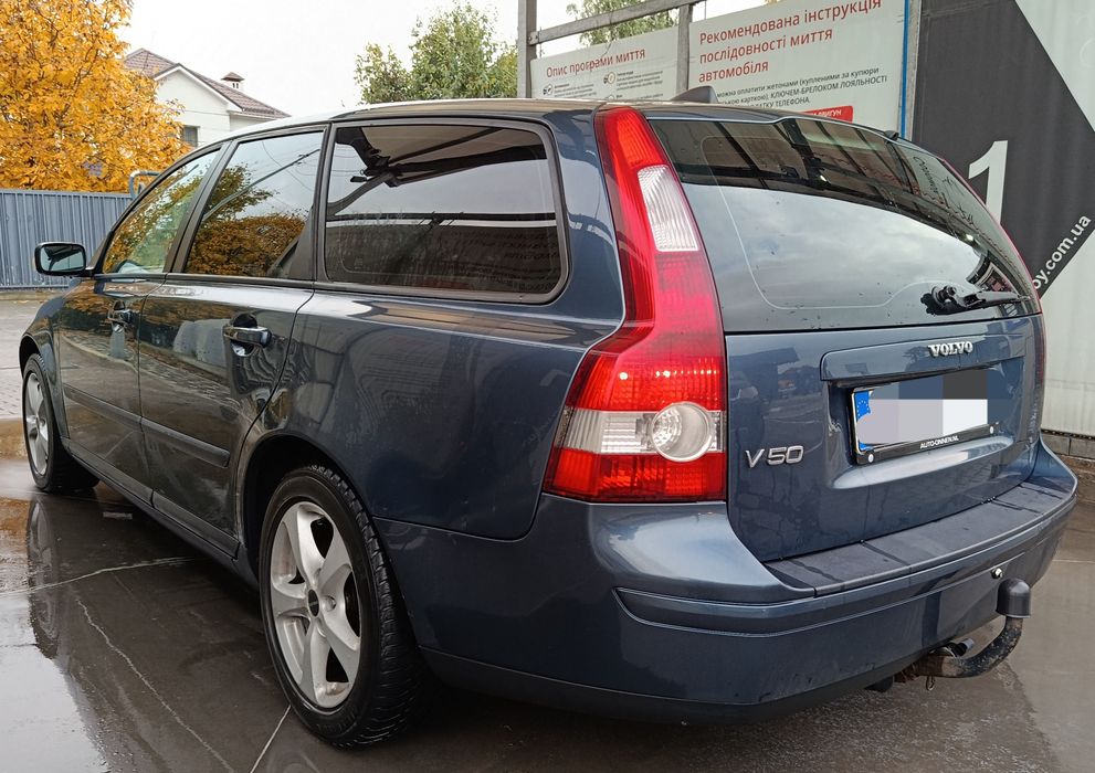 Volvo V50 1,6 TDI дизель універсал