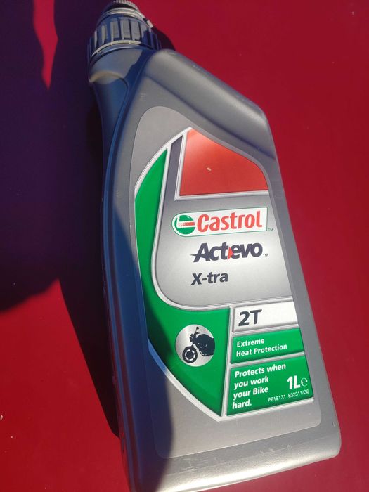 масло Castrol Actevo x-tra 2t  1л
