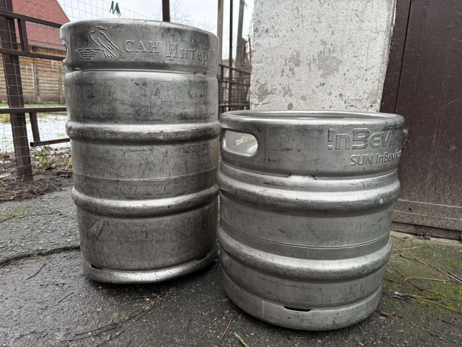 Кеги   пивні.Вживані.