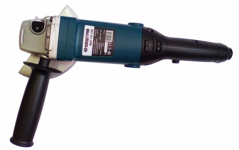 Болгарка Спецстрой 125 Удлиненная 1200Вт Регулировка 10000об/мин Новая