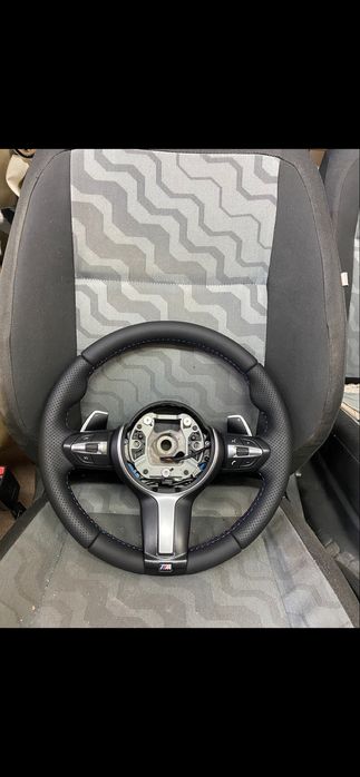 Obszywanie Renowacja Kierownic Odnawianie