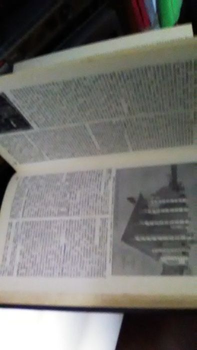 Enciclopédia de Cultura Luso Brasileira Verbo