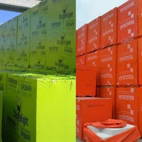 Газоблок 2 сорт Аерок Стоунлайт