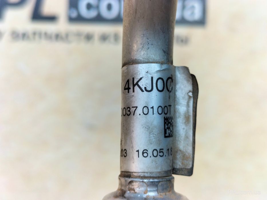 Nissan Navara D23 2014- 2.3 DCI трубка шланг кондиционера 92490-4KJ0C