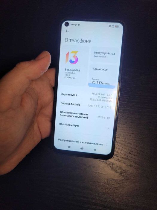Xiaomi redmi note 9 6/128гб
