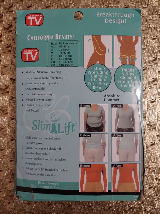 Корректирующее бельё для утяжки фигуры