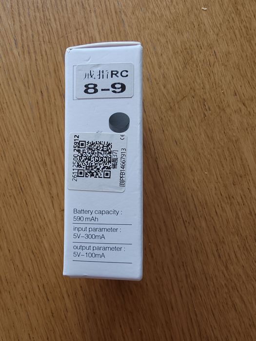RingConn ładowarka etui charger 
R