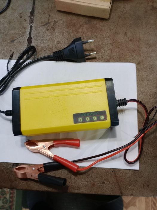 Зарядное устройство