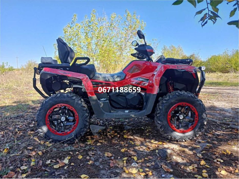 Квадроцикл Linhai VALOR 650 червоний Лінхай Валор доставка безкоштовна