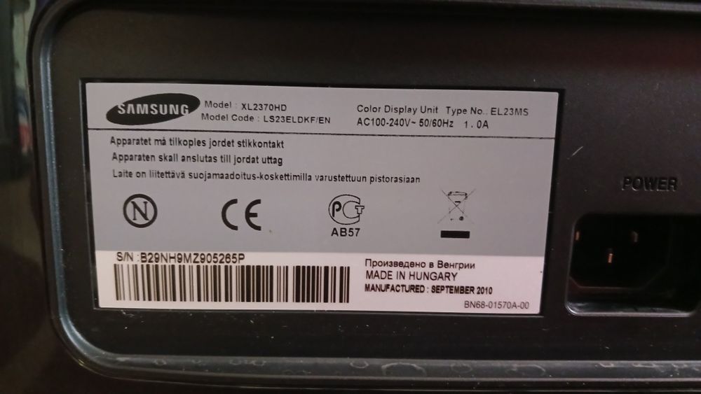 Монитор/телевизор Samsung XL2370HD