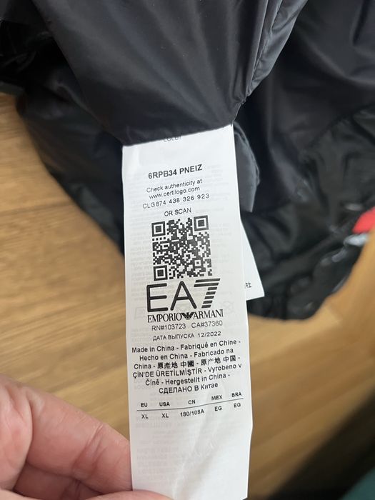 Kurtka meska zimowa Emporio Armani  XL